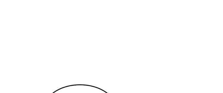 Ta Diệt Sát Chúng Thần Chapter 101 - 28
