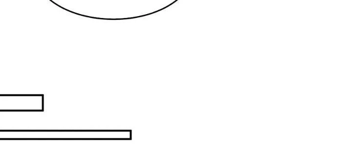 Ta Diệt Sát Chúng Thần Chapter 101 - 34