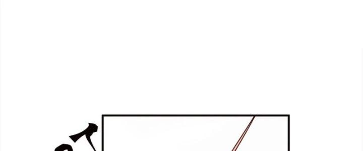 Ta Diệt Sát Chúng Thần Chapter 105 - 38