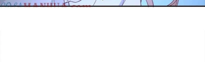 Ta Diệt Sát Chúng Thần Chapter 105 - 45