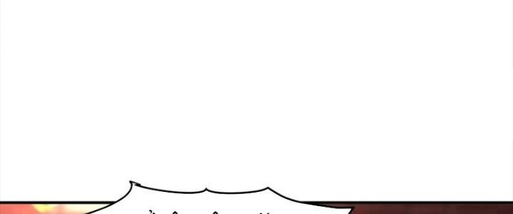 Ta Diệt Sát Chúng Thần Chapter 105 - 110