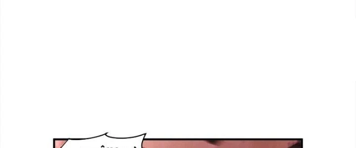 Ta Diệt Sát Chúng Thần Chapter 105 - 130