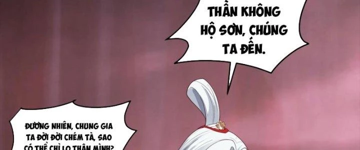 Ta Diệt Sát Chúng Thần Chapter 105 - 154