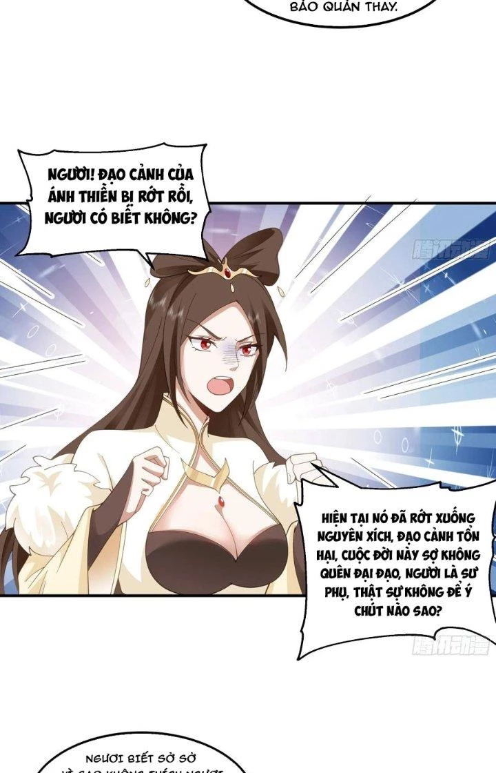 Ta Diệt Sát Chúng Thần Chapter 106 - 21