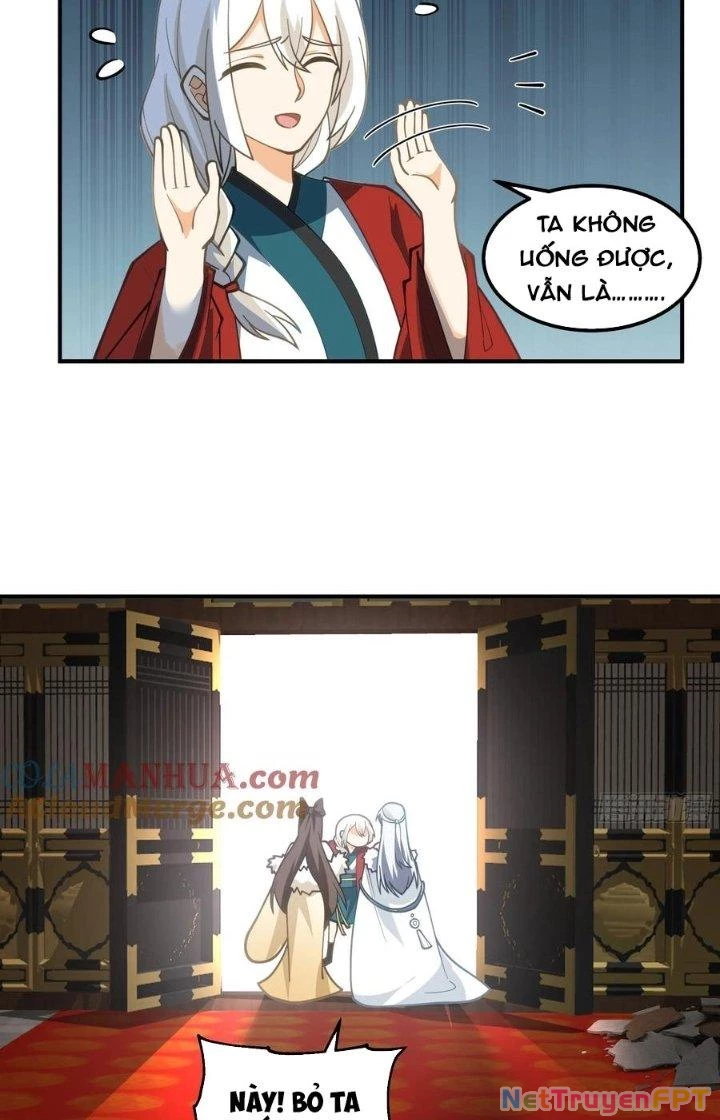 Ta Diệt Sát Chúng Thần Chapter 106 - 27