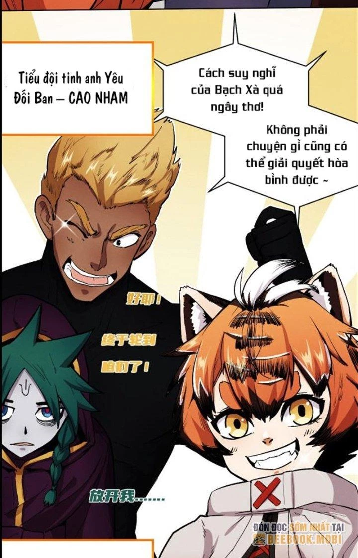 Trừ Thần Nhập Hoá Chapter 8 - 27