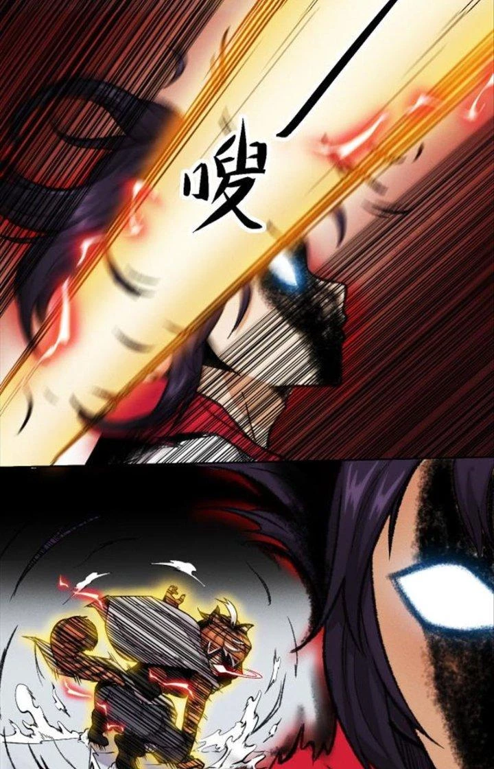 Trừ Thần Nhập Hoá Chapter 9 - 3