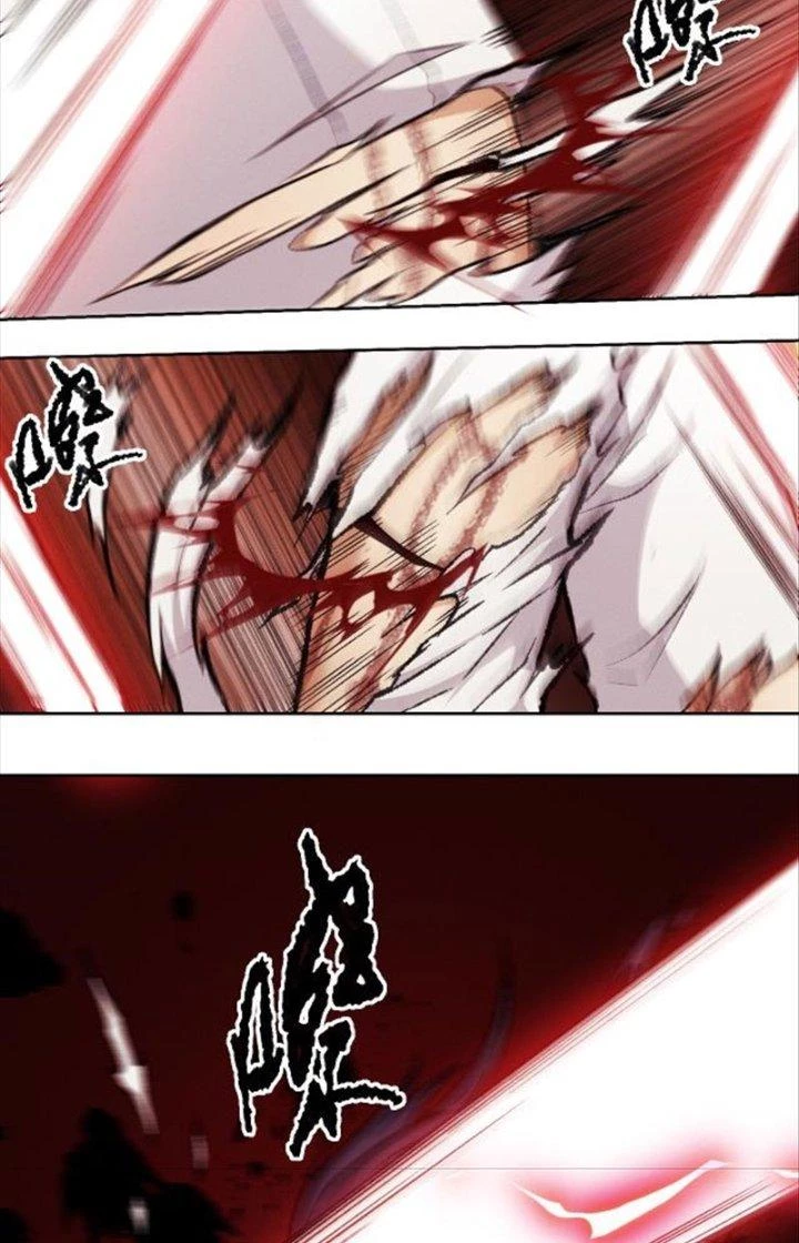 Trừ Thần Nhập Hoá Chapter 9 - 8