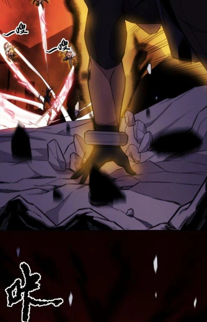 Trừ Thần Nhập Hoá Chapter 9 - 11