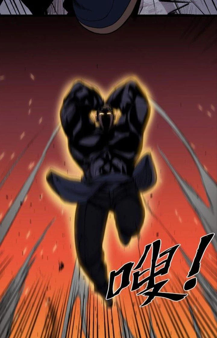 Trừ Thần Nhập Hoá Chapter 9 - 29