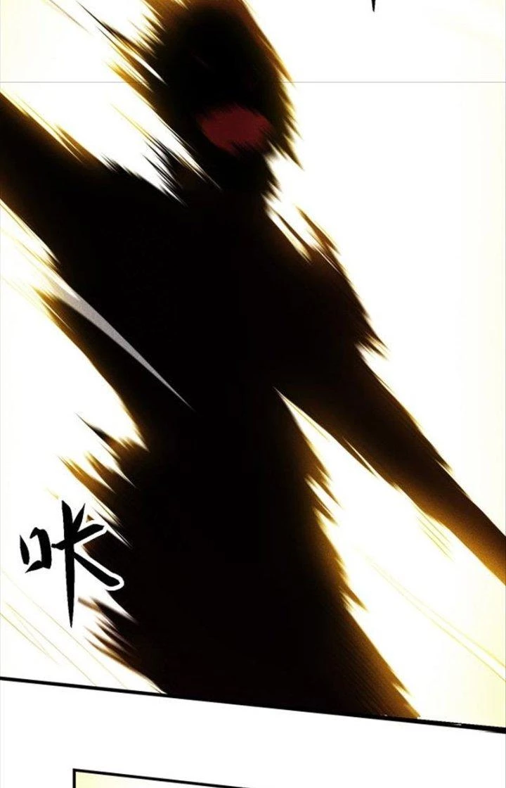 Trừ Thần Nhập Hoá Chapter 10 - 42