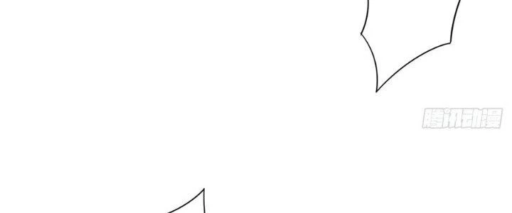 Ta Thật Sự Không Phải Thiên Mệnh Chi Tử Chapter 6 - 55