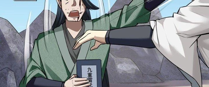 Ta Thật Sự Không Phải Thiên Mệnh Chi Tử Chapter 6 - 58