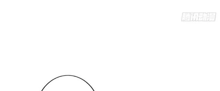 Ta Thật Sự Không Phải Thiên Mệnh Chi Tử Chapter 6 - 76