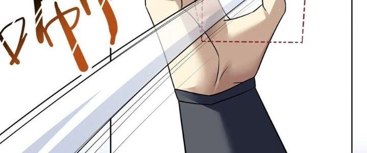 Ta Thật Sự Không Phải Thiên Mệnh Chi Tử Chapter 6 - 79