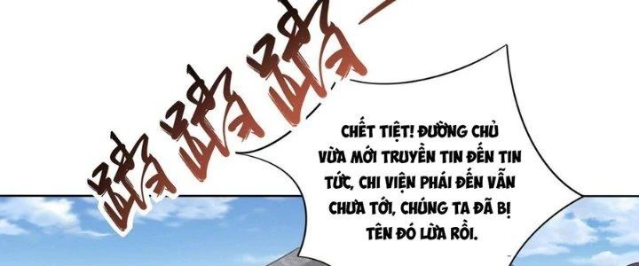 Ta Thật Sự Không Phải Thiên Mệnh Chi Tử Chapter 6 - 96