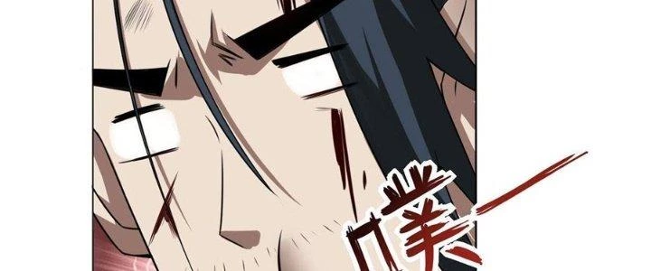 Ta Thật Sự Không Phải Thiên Mệnh Chi Tử Chapter 7 - 20