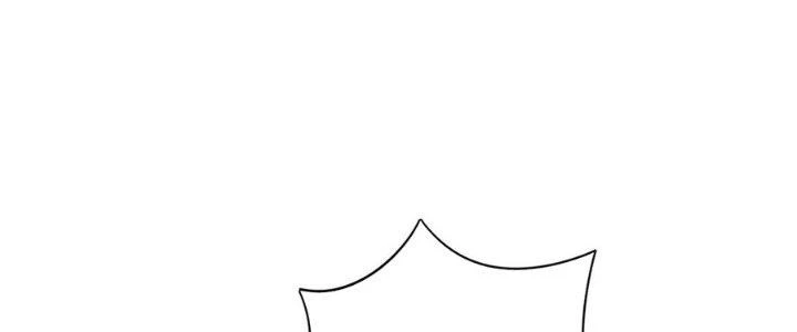 Ta Thật Sự Không Phải Thiên Mệnh Chi Tử Chapter 8 - 31