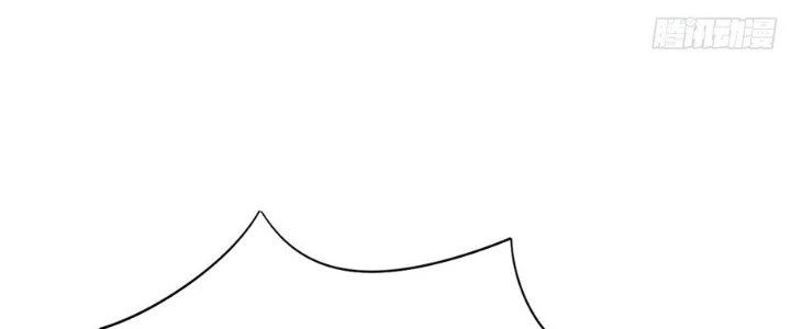 Ta Thật Sự Không Phải Thiên Mệnh Chi Tử Chapter 8 - 34