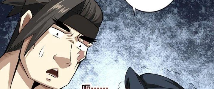 Ta Thật Sự Không Phải Thiên Mệnh Chi Tử Chapter 8 - 84