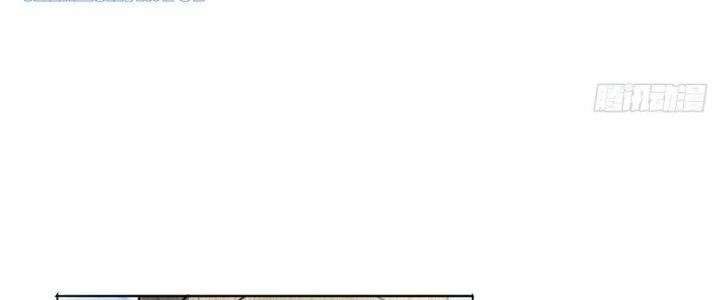Ta Thật Sự Không Phải Thiên Mệnh Chi Tử Chapter 8 - 106