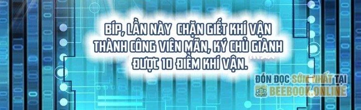 Ta Thật Sự Không Phải Thiên Mệnh Chi Tử Chapter 8 - 121