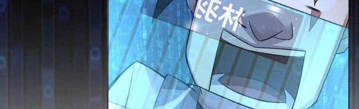 Ta Thật Sự Không Phải Thiên Mệnh Chi Tử Chapter 8 - 137