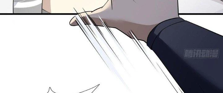 Ta Thật Sự Không Phải Thiên Mệnh Chi Tử Chapter 9 - 92