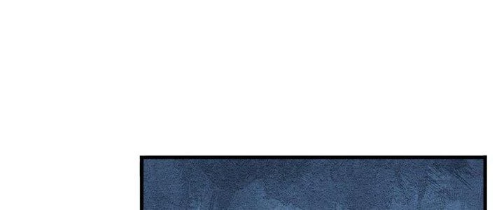 Ta Thật Sự Không Phải Thiên Mệnh Chi Tử Chapter 10 - 14