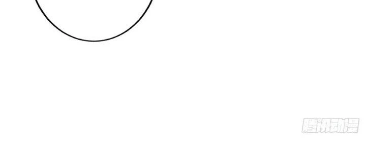 Ta Thật Sự Không Phải Thiên Mệnh Chi Tử Chapter 10 - 68