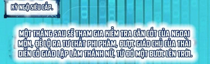 Ta Thật Sự Không Phải Thiên Mệnh Chi Tử Chapter 10 - 109