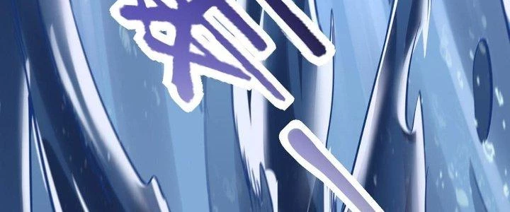 Ta Thật Sự Không Phải Thiên Mệnh Chi Tử Chapter 11 - 108