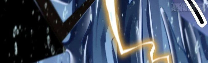 Ta Thật Sự Không Phải Thiên Mệnh Chi Tử Chapter 11 - 137