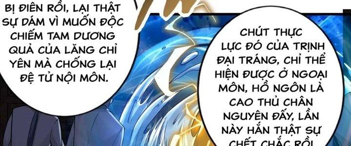 Ta Thật Sự Không Phải Thiên Mệnh Chi Tử Chapter 12 - 2