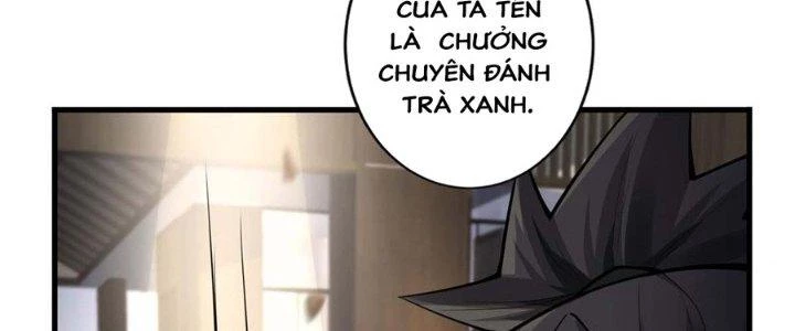 Ta Thật Sự Không Phải Thiên Mệnh Chi Tử Chapter 12 - 71