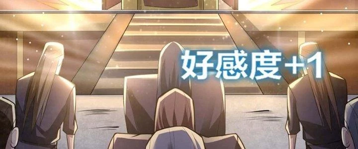 Ta Thật Sự Không Phải Thiên Mệnh Chi Tử Chapter 12 - 112