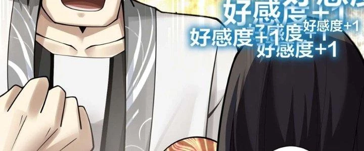 Ta Thật Sự Không Phải Thiên Mệnh Chi Tử Chapter 12 - 116