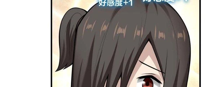 Ta Thật Sự Không Phải Thiên Mệnh Chi Tử Chapter 13 - 10