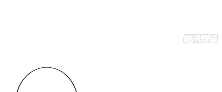 Ta Thật Sự Không Phải Thiên Mệnh Chi Tử Chapter 13 - 54