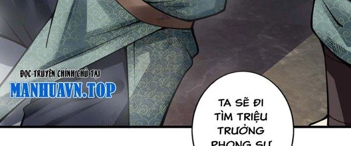 Ta Thật Sự Không Phải Thiên Mệnh Chi Tử Chapter 13 - 75