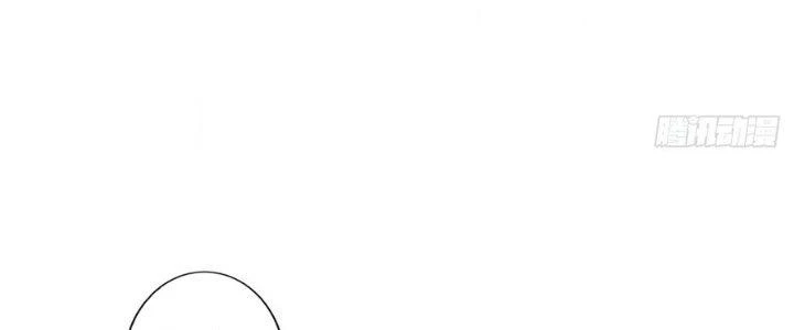 Ta Thật Sự Không Phải Thiên Mệnh Chi Tử Chapter 13 - 104