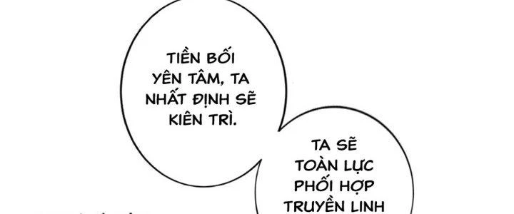Ta Thật Sự Không Phải Thiên Mệnh Chi Tử Chapter 15 - 43