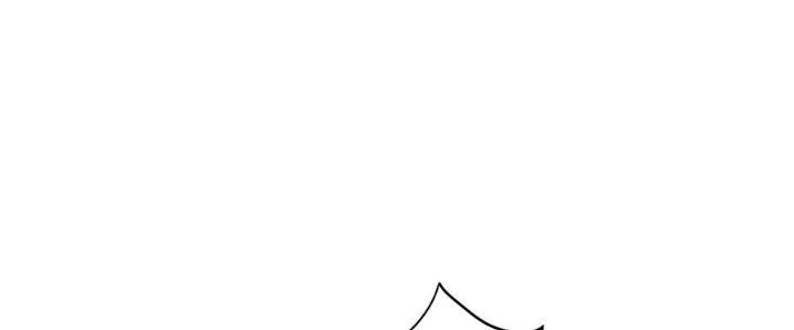 Ta Thật Sự Không Phải Thiên Mệnh Chi Tử Chapter 15 - 56