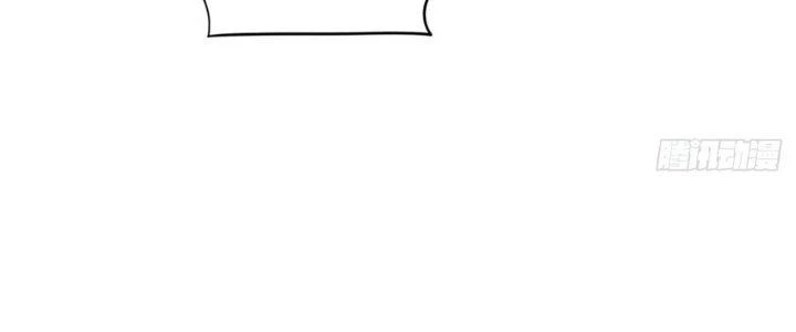 Ta Thật Sự Không Phải Thiên Mệnh Chi Tử Chapter 15 - 86