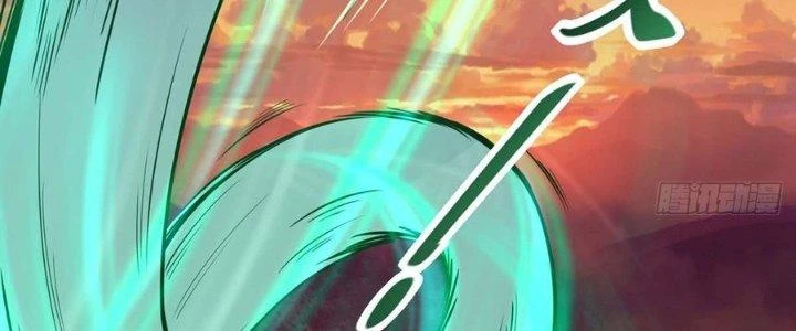 Ta Thật Sự Không Phải Thiên Mệnh Chi Tử Chapter 15 - 107