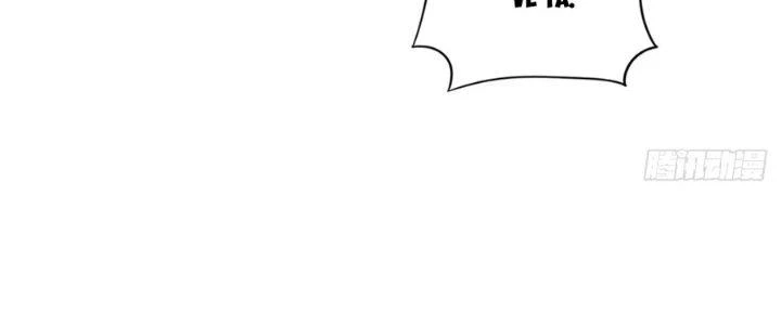 Ta Thật Sự Không Phải Thiên Mệnh Chi Tử Chapter 15 - 120