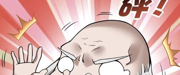 Ta Thật Sự Không Phải Thiên Mệnh Chi Tử Chapter 15 - 122