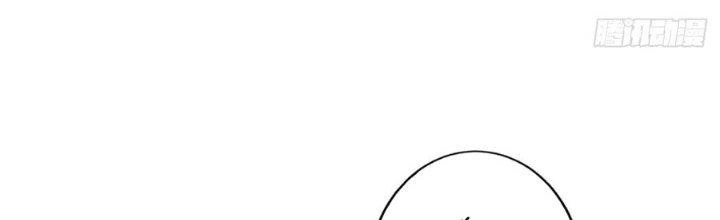 Ta Thật Sự Không Phải Thiên Mệnh Chi Tử Chapter 15 - 137