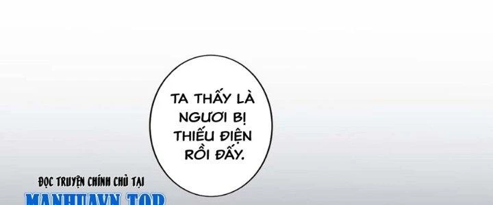 Ta Thật Sự Không Phải Thiên Mệnh Chi Tử Chapter 16 - 7