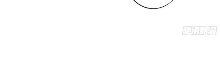 Ta Thật Sự Không Phải Thiên Mệnh Chi Tử Chapter 16 - 57